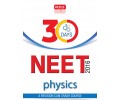 30 Days Crash Course for NEET Physics